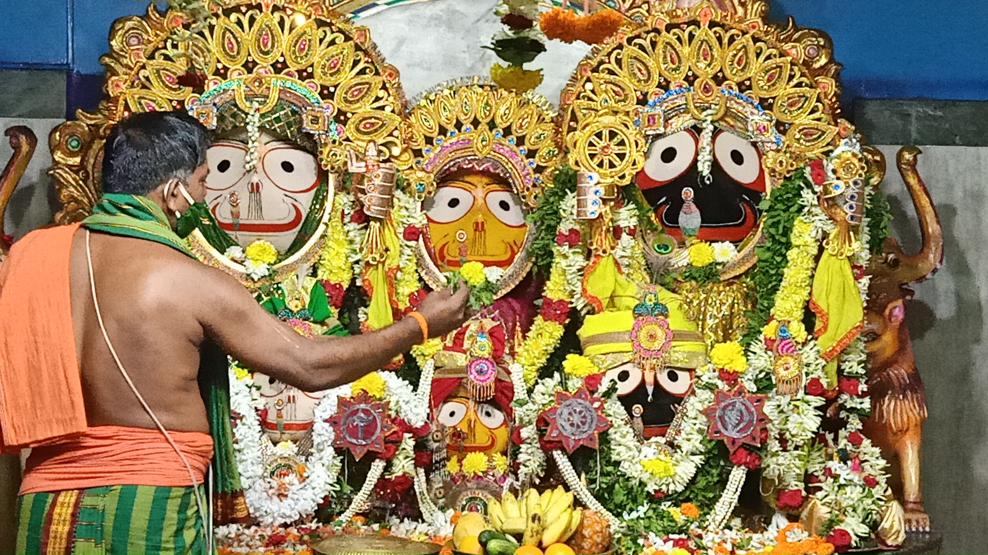 YATRA      
     