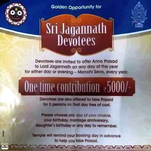 GOLDEN OPPORTUNITIES 