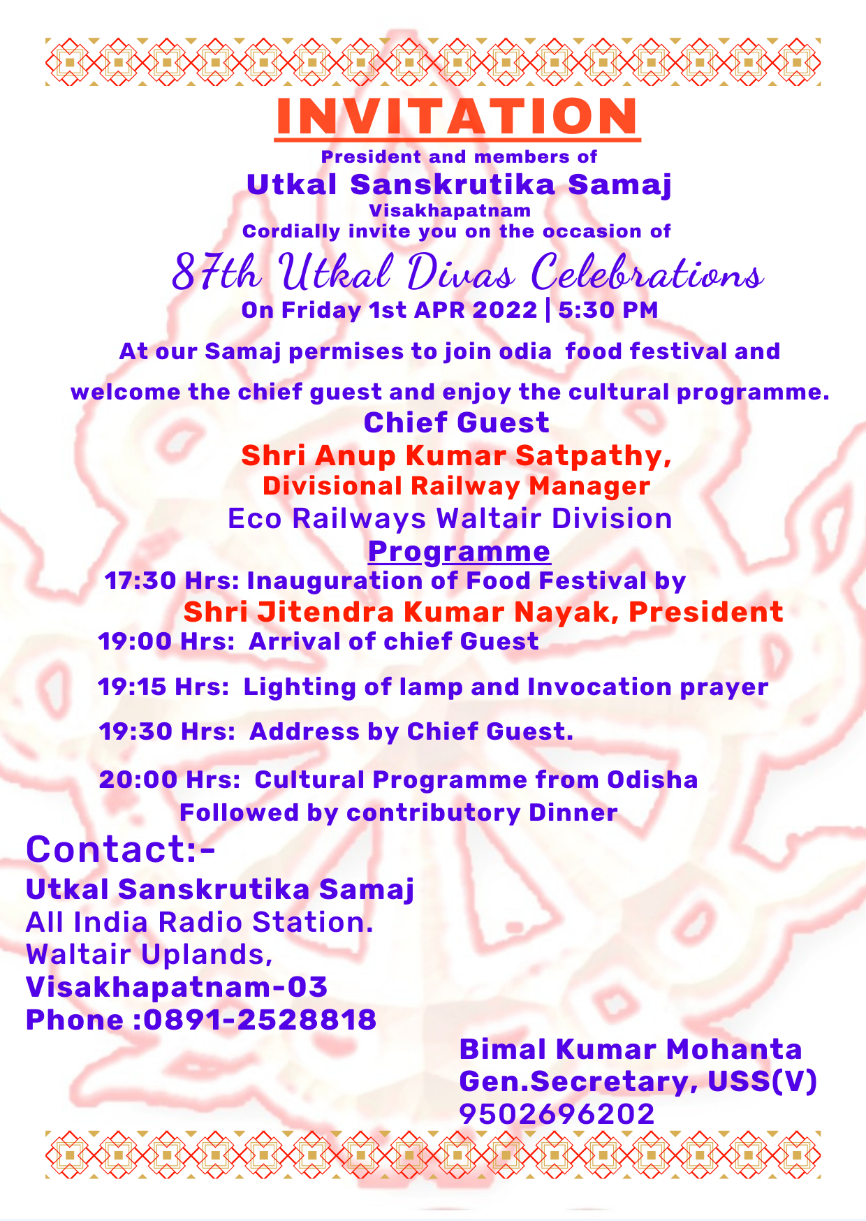 87 Utkal Divas Celebrations -2022